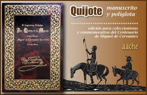 Quijote Manuscrito Políglota