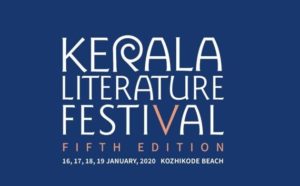 Festival Kerala