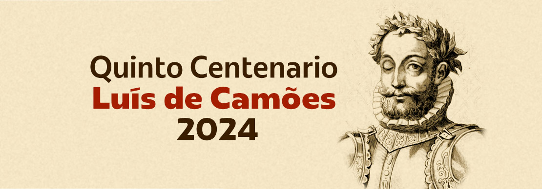 Quinto Centenario de Luís de Camôes