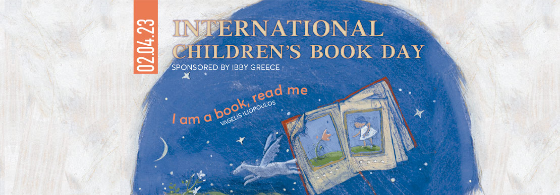 Día del libro infantil y juvenil